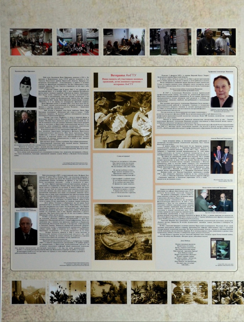 ����� 1.jpg