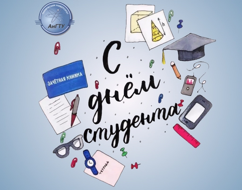 Логотип (32).jpg Логотип (32).jpg