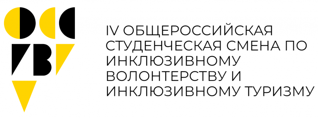 ������� (28).png