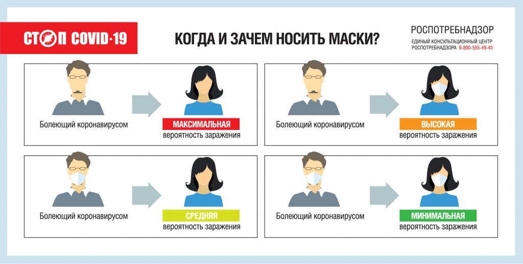 �������. ����� � ����� ������ �����.jpg