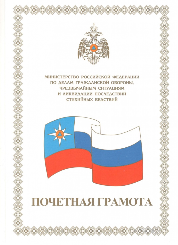 �������� �������.jpg