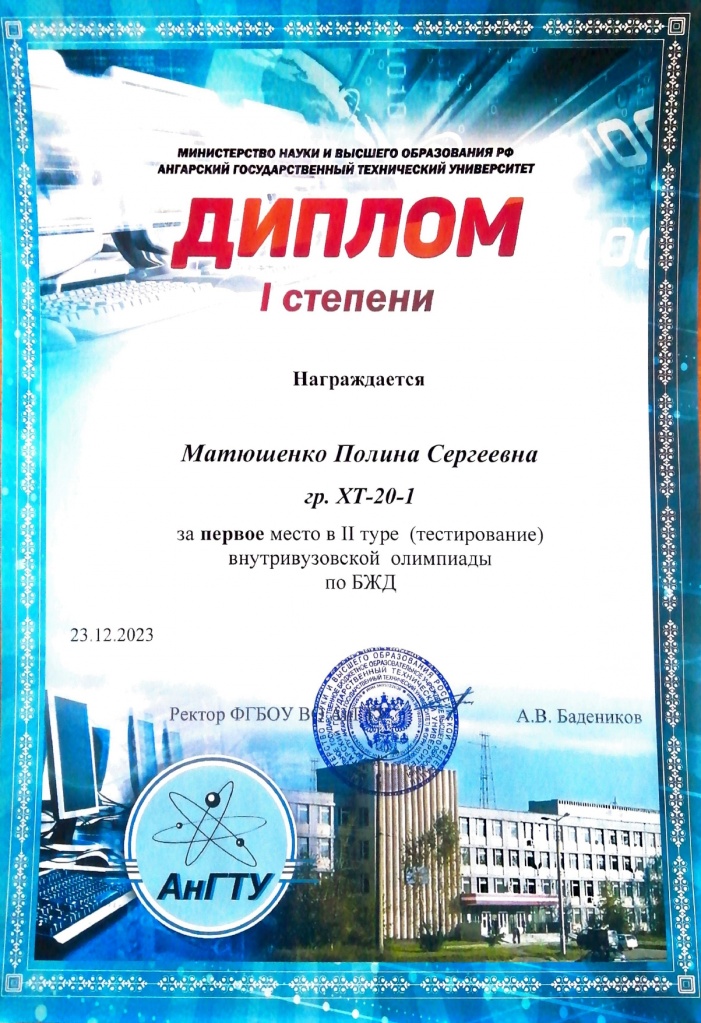 ������ 1 ����� ������ ���.jpg