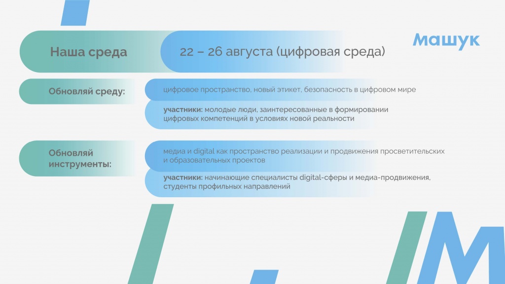 5618ee3f-78d7-4af4-99a7-c431f380e92c (1) (1)_��������_10.jpg