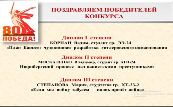 ������� ���.png