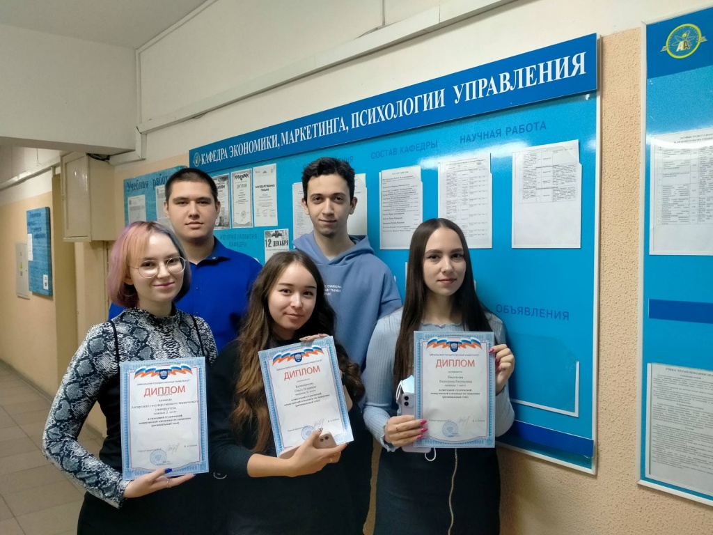 ���� �������������.jpg