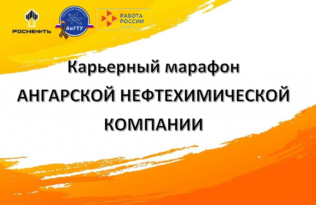 Логотип (1) (1).jpg Логотип (1) (1).jpg