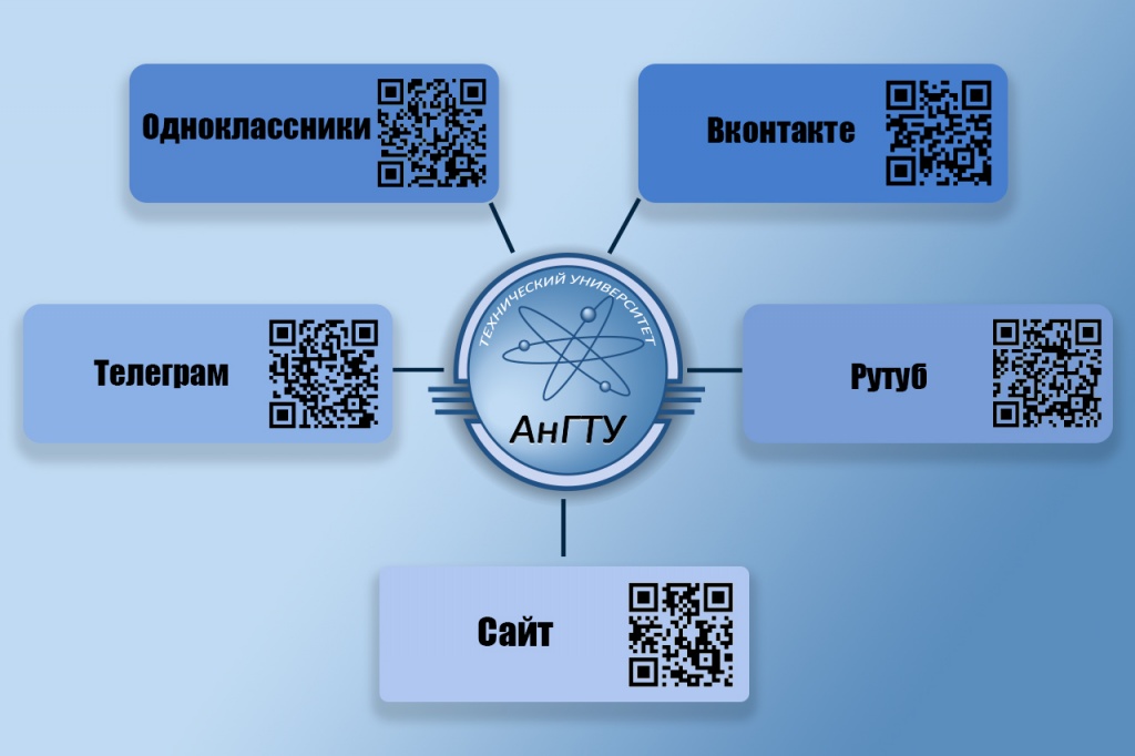 QR-���� �����.jpg