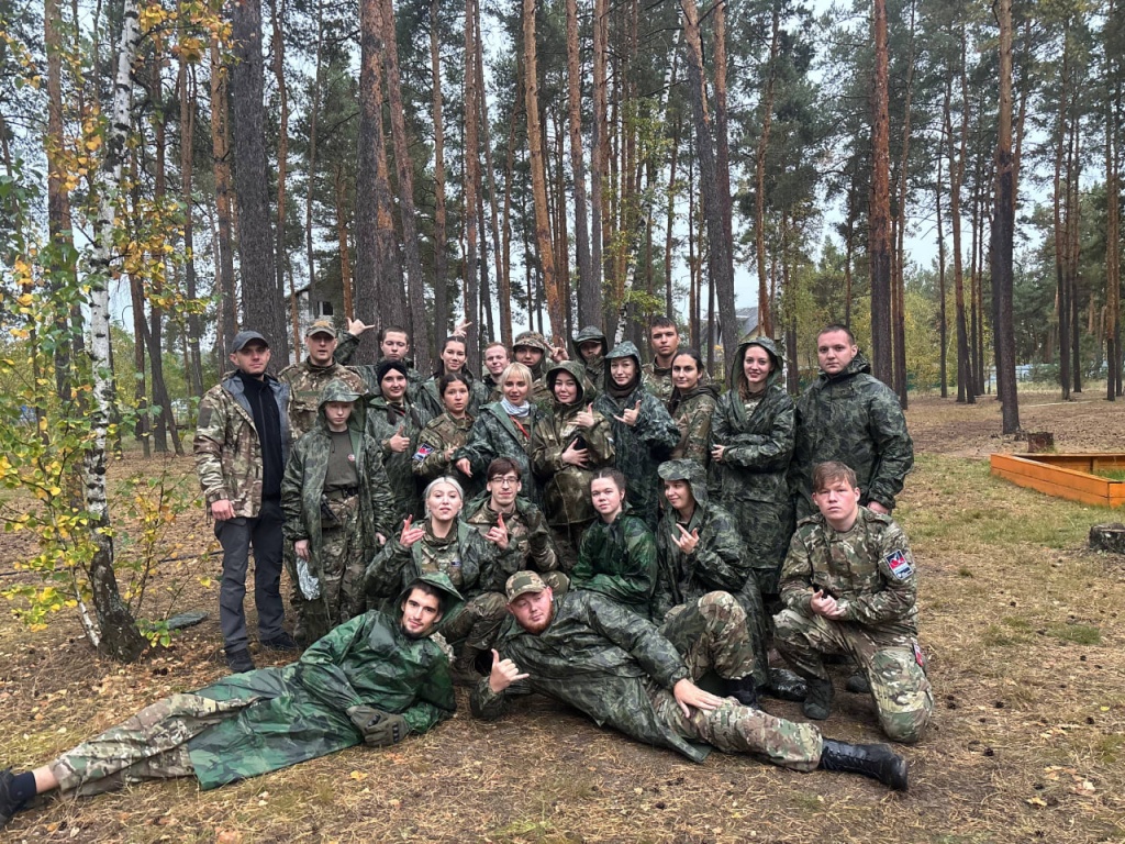 photo_2025-10-01_13-52-07.jpg photo_2025-10-01_13-52-07.jpg