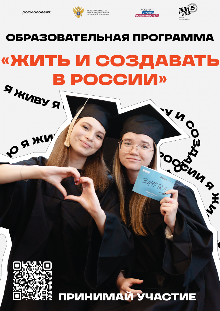 ����� ���� � ��������� ������-03.png