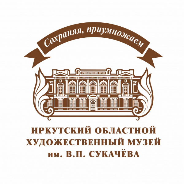 LOGO_IOKHM_1.jpg