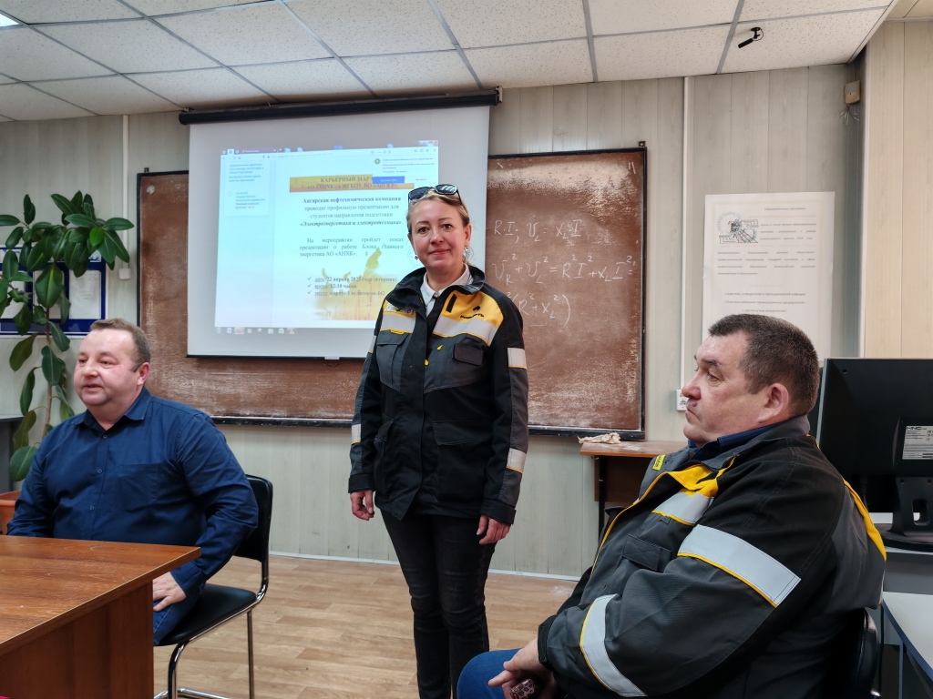 IMG_20250422_130128.jpg IMG_20250422_130128.jpg