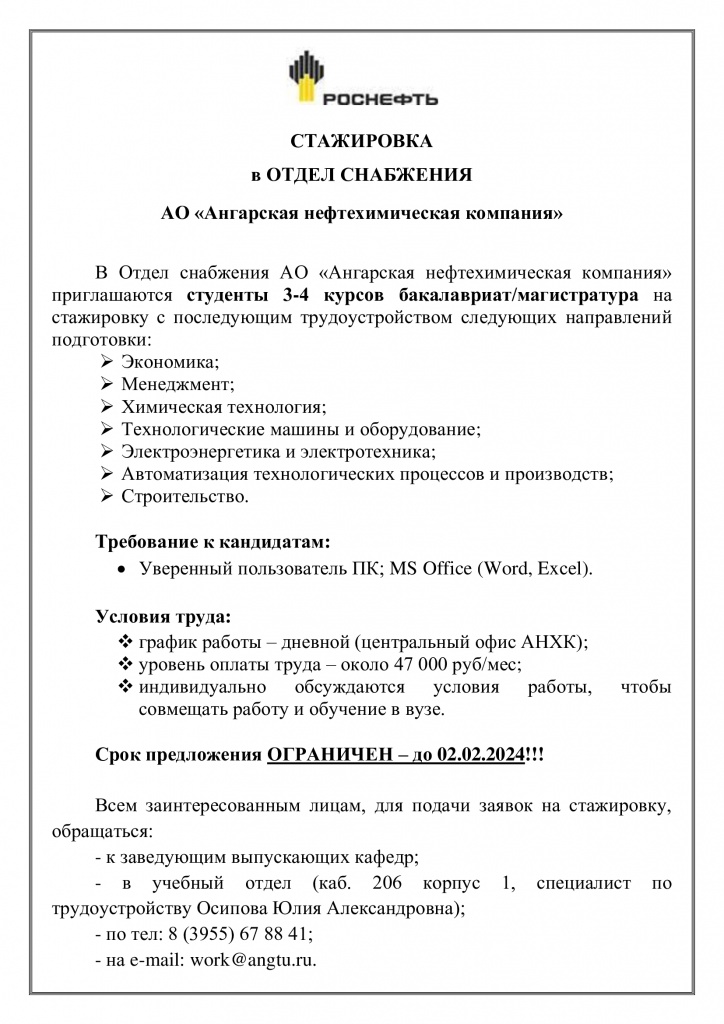 ����� ����������.jpg