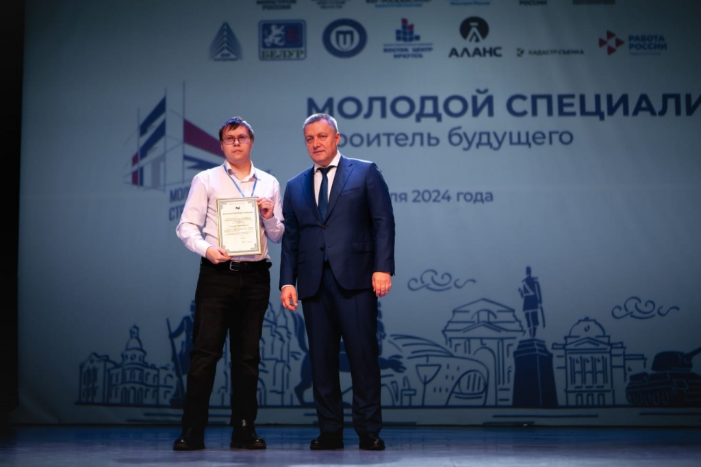 IMG-20240207-WA0001.jpg IMG-20240207-WA0001.jpg