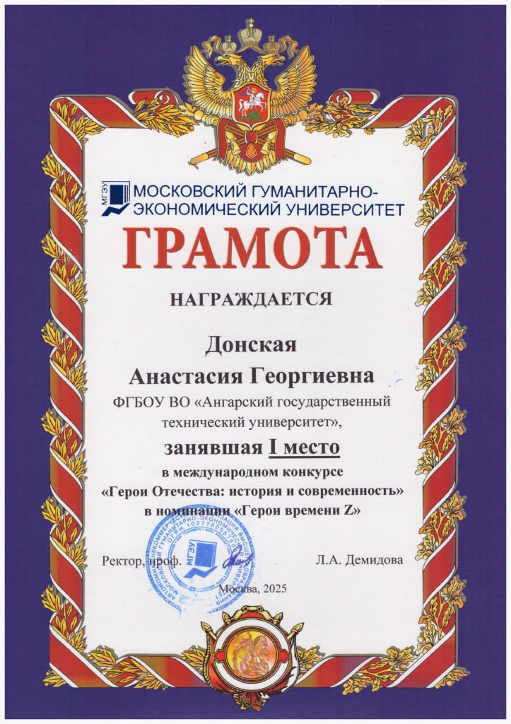 ������� �.�._01.jpg