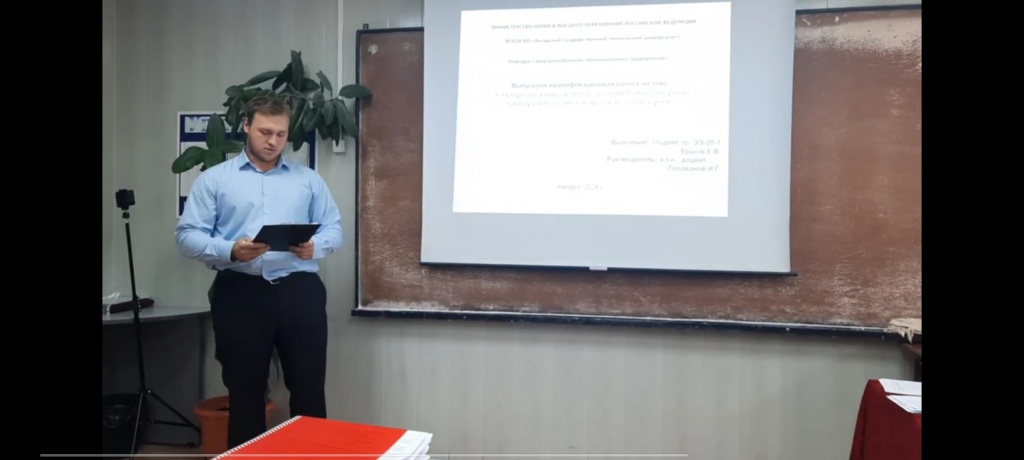 ������� �����.jpg