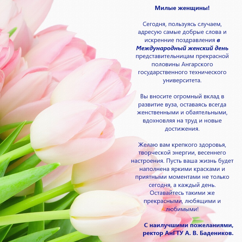 �������� ������.jpg