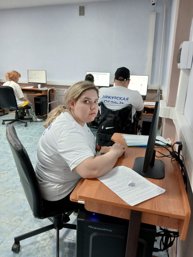 20250416_144134.jpg 20250416_144134.jpg