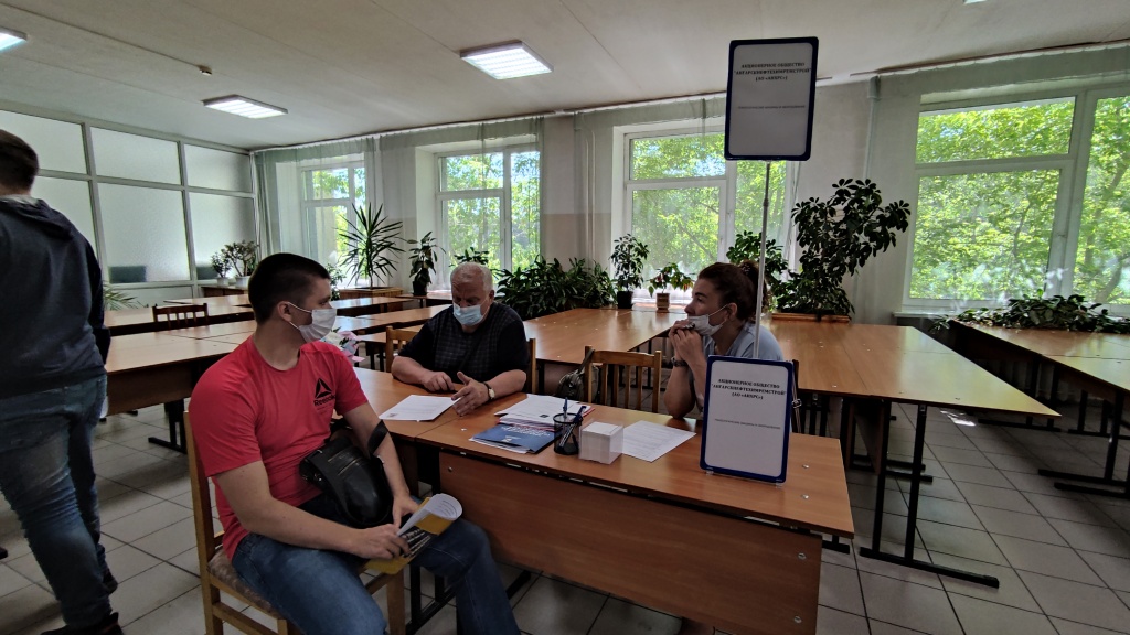 2021-06-25 11-38-22.JPG