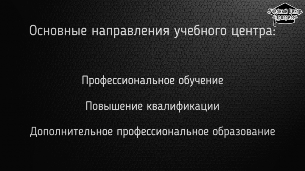 Без имени11.png Без имени11.png