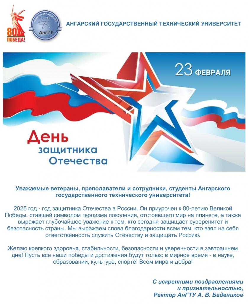 ��������������� �������� (1).jpg