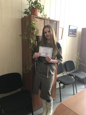 ���� ����������.jpeg