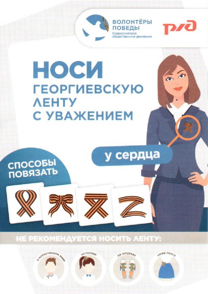 ������� ������� ������������ �����.jpg