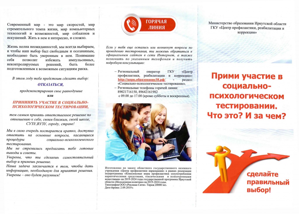 ������� �����_��������_1.jpg