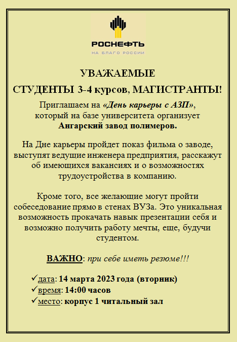 ����� ���.png