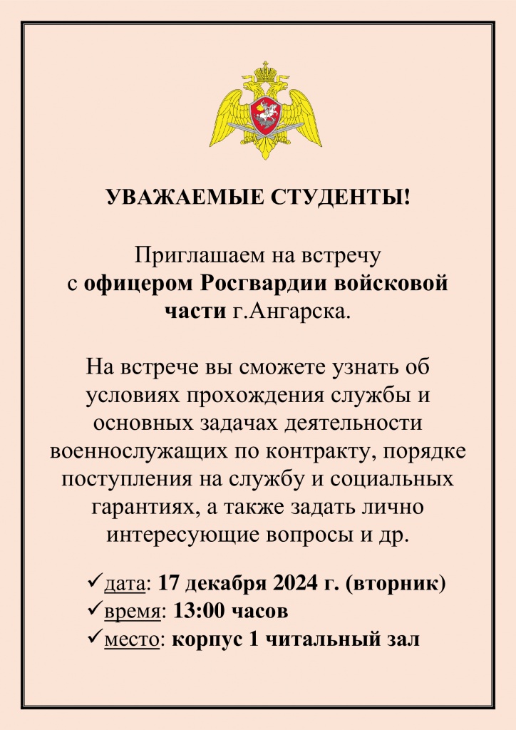 ����� (4).jpg