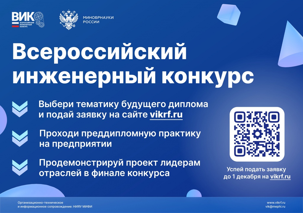 ��� ����� ��������������_1_page-0001.jpg