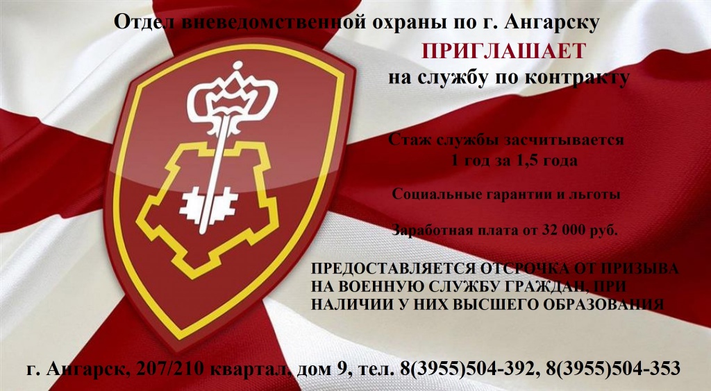 ��������� �����.jpg