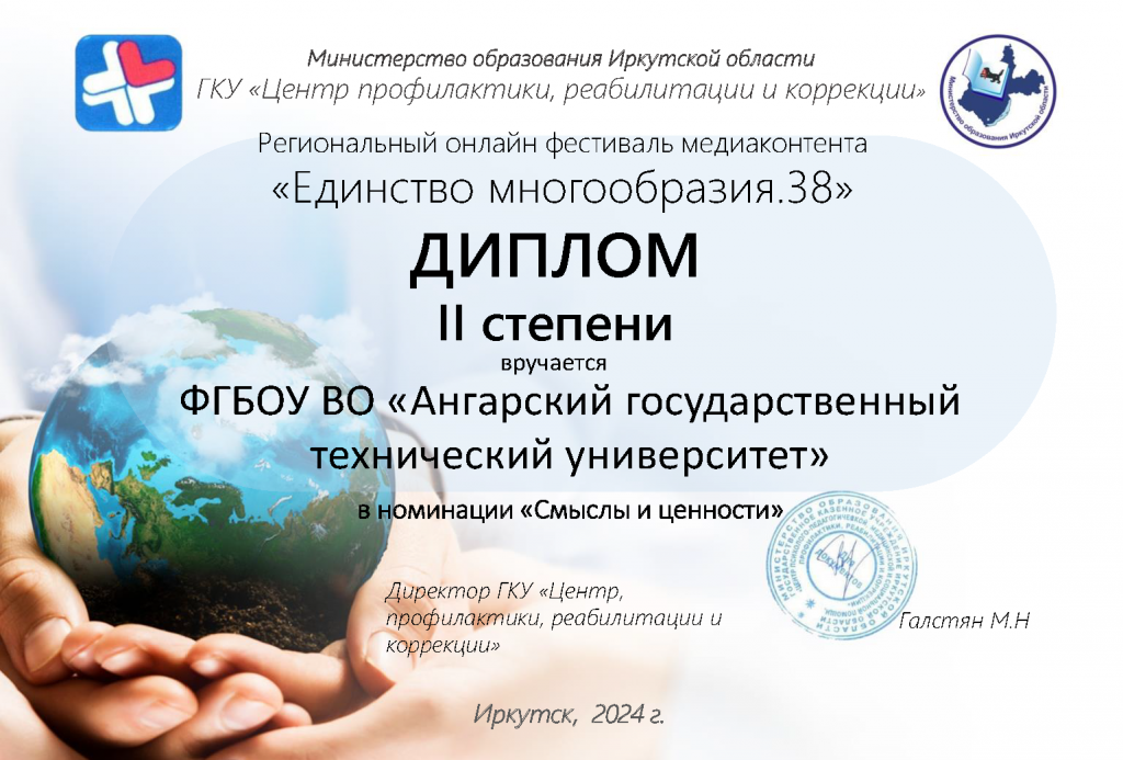 ����� �� �����.png