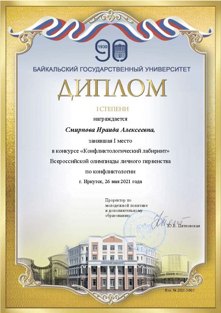 1 ����� ��������.jpg