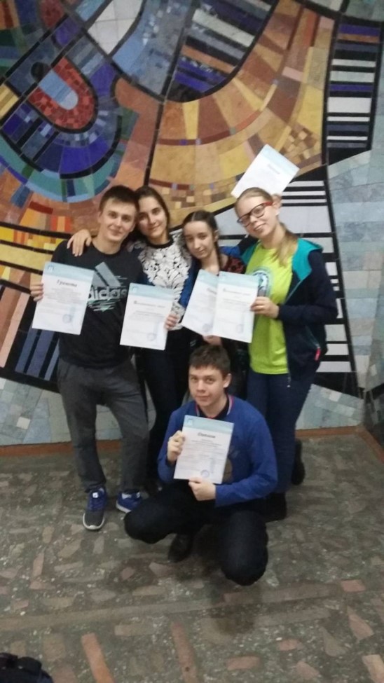 ������ 2017 5.jpg