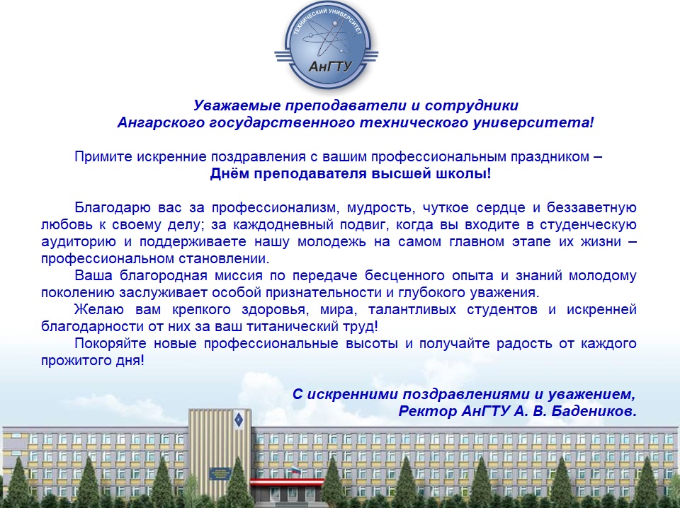 ������������ ������� � ���� ��.jpg