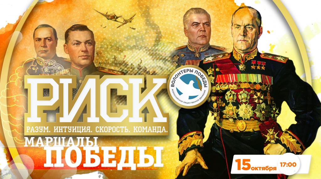 ������� ������.jpg