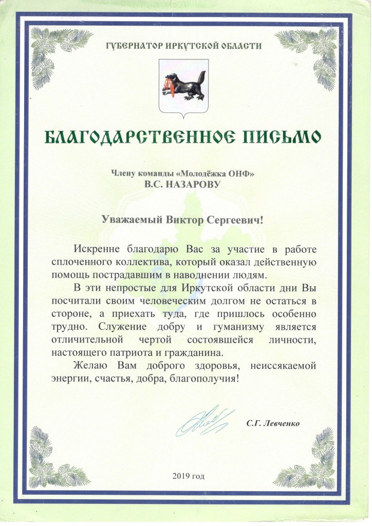 ������ ������ ����������� ��.jpg