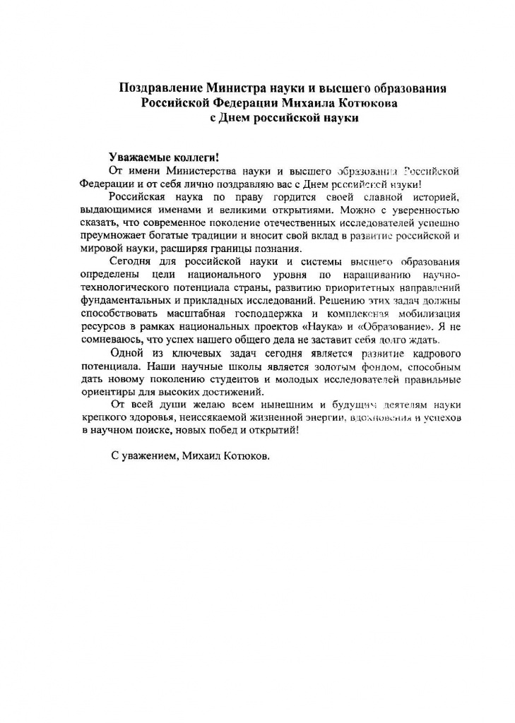 ������������ pdf.jpg