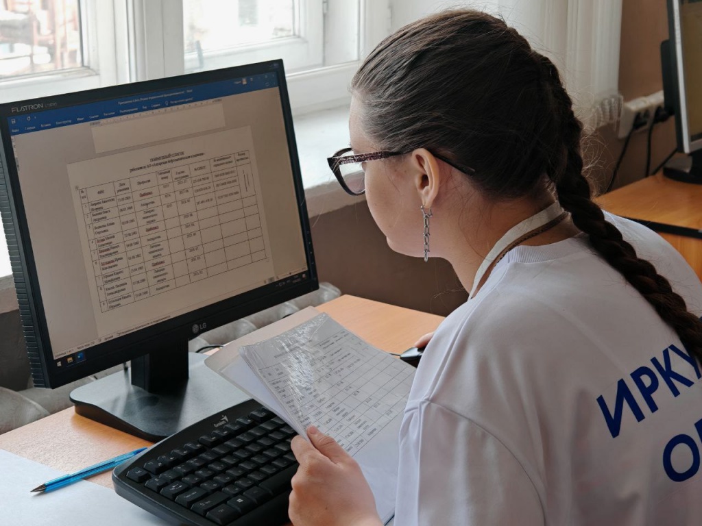 photo_2025-04-19_08-56-34.jpg photo_2025-04-19_08-56-34.jpg