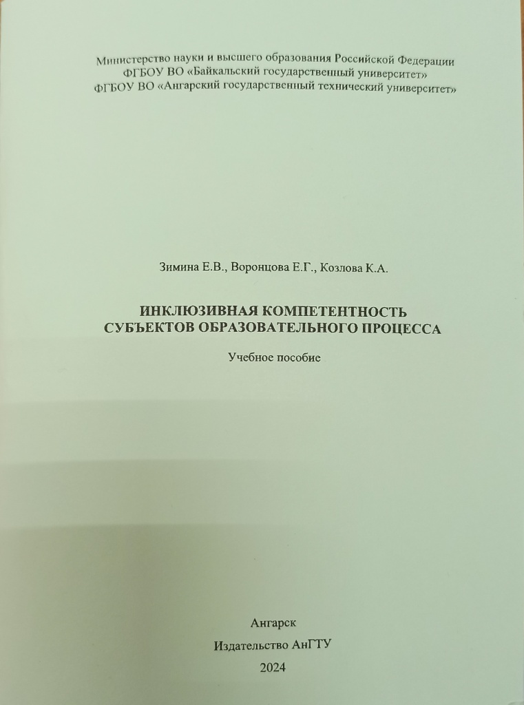 ������� ��.jpg