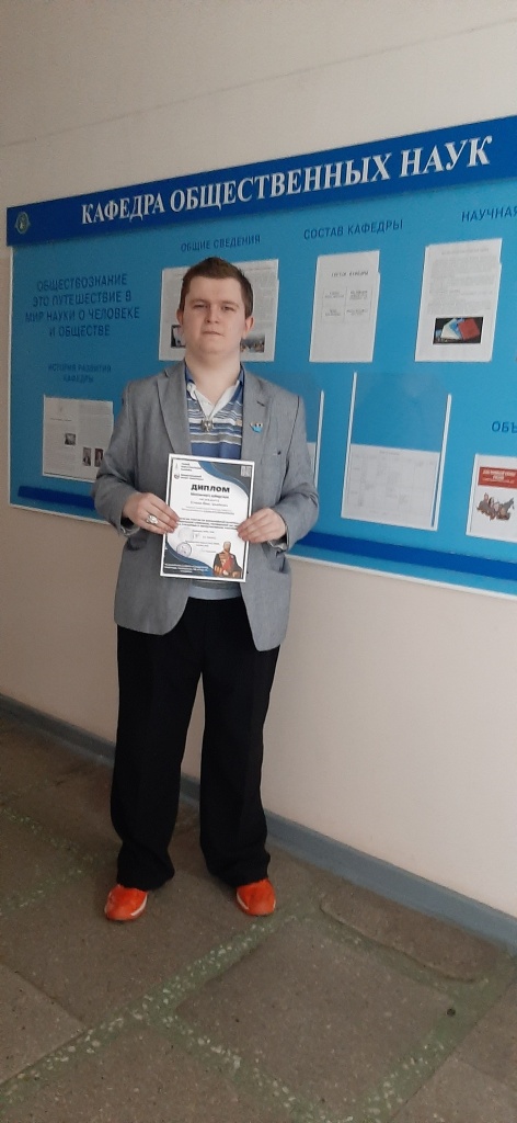 20220429_113947 ������ � ������.jpg