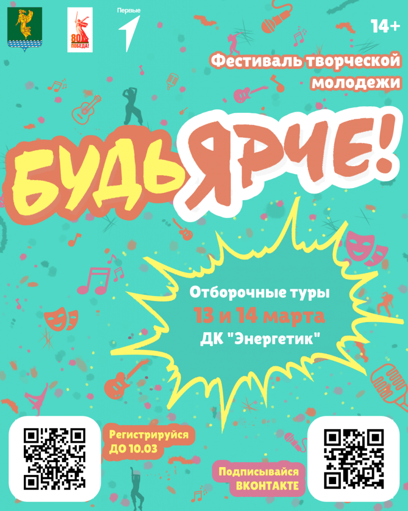 ����� ���������.png