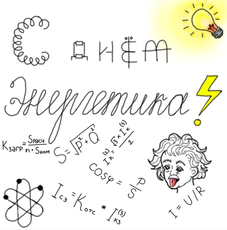 �������� ���������������.jpg