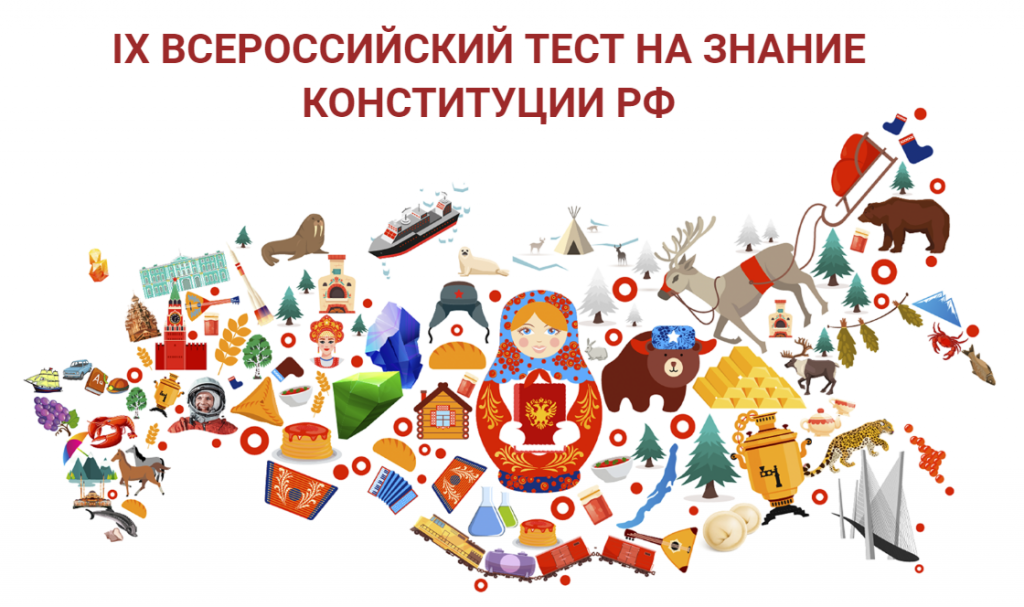 ������� (94).png