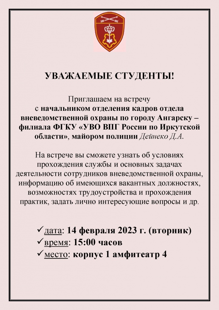 ����� �����������.jpg