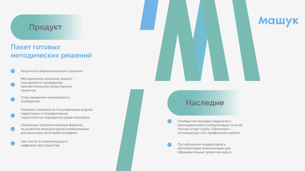 5618ee3f-78d7-4af4-99a7-c431f380e92c (1) (1)_��������_20.jpg