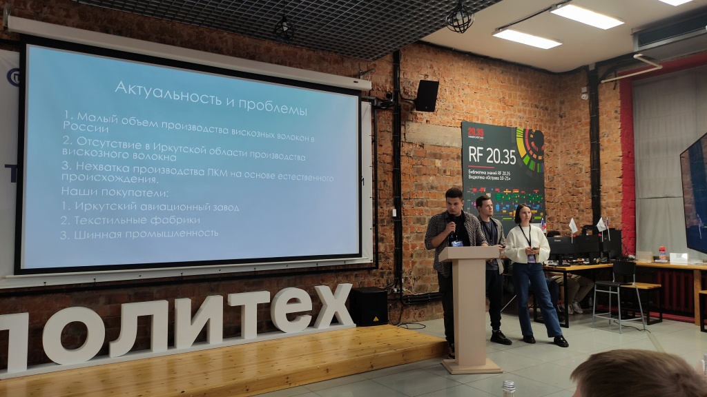 2023-11-17 19-41-15.JPG