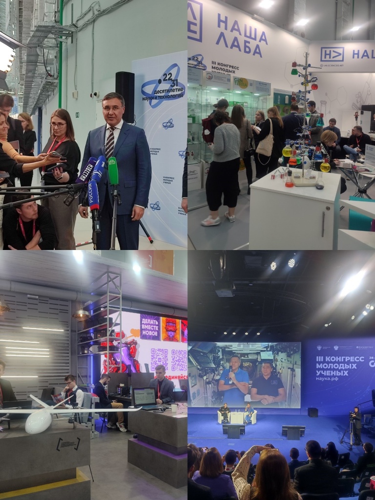 �������� �� 2023 (2).jpg