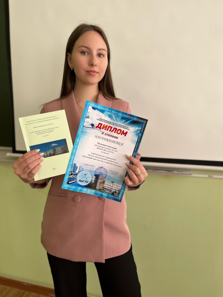 ���� ���������.jpg