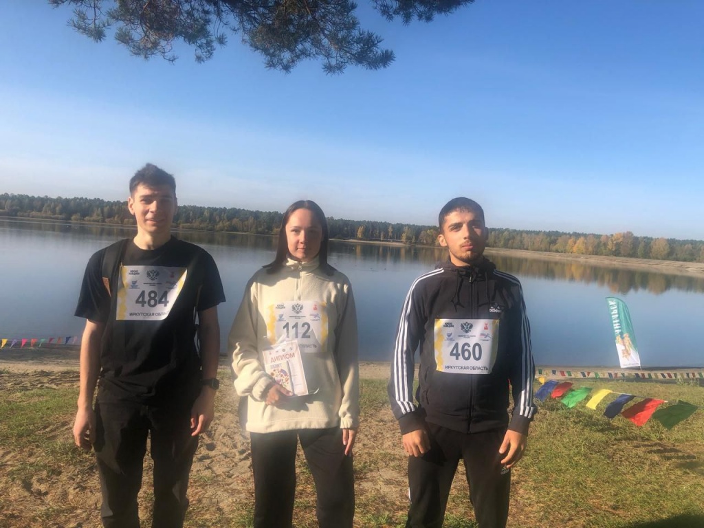 photo_5_2025-09-22_12-43-00.jpg photo_5_2025-09-22_12-43-00.jpg